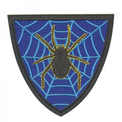 NÁŠIVKA - 531. PRAPOR PS, barevná