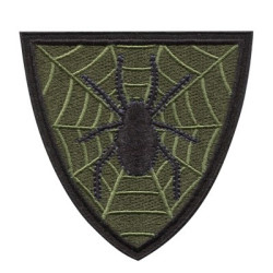 NÁŠIVKA - 531. PRAPOR PS, POLNÍ