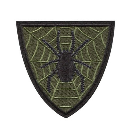 NÁŠIVKA - 531. PRAPOR PS, POLNÍ