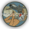 NÁŠIVKA - Retro Mig 15