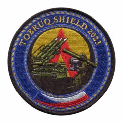 NÁŠIVKA - TOBRUQ SHIELD 2023