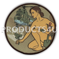 NÁŠIVKA - Retro Mi 2