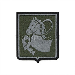 NÁŠIVKA -SPRÁVA LETIŠTĚ PARDUBICE, polní