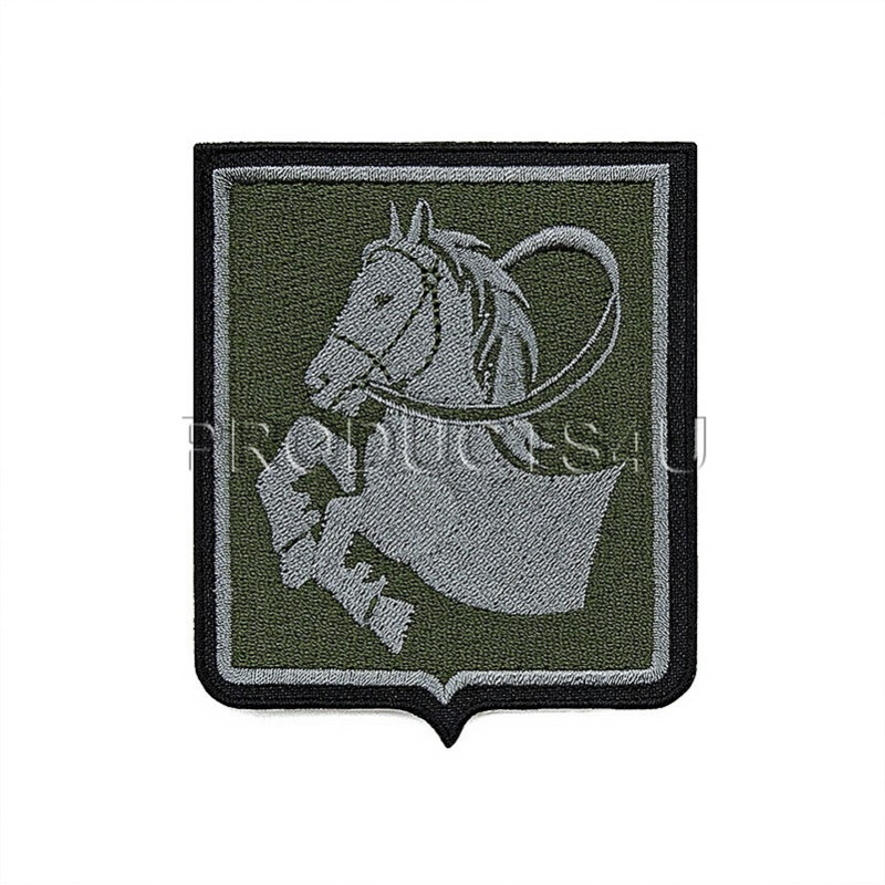 NÁŠIVKA -SPRÁVA LETIŠTĚ PARDUBICE, polní