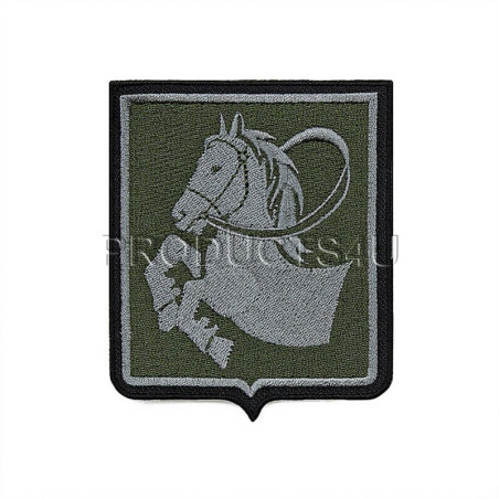 NÁŠIVKA -SPRÁVA LETIŠTĚ PARDUBICE, polní